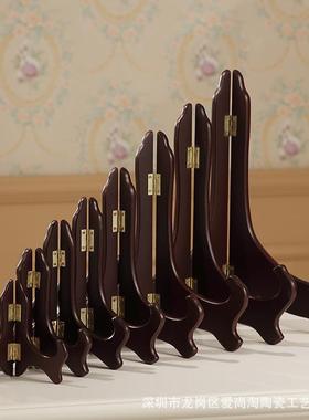 盘子相框支架普洱茶饼陶瓷圆盘架底座托架摆件架摆盘密度板架子