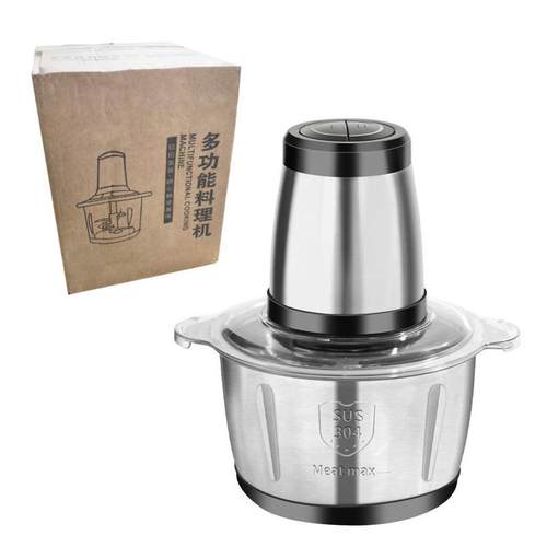 绞肉机不锈钢多功能家用小型料理机商用搅拌机厨房辅食礼品 - 图3