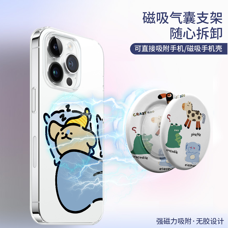 商品详情图片