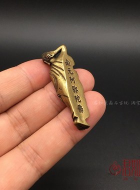 实心黄铜睡佛摆件全铜释迦牟尼佛迷你躺佛随身小铜佛南无阿弥托佛