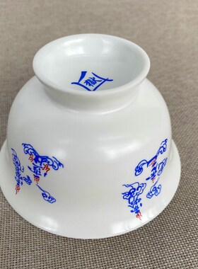 道家用品道士g喝水杯具敕水杯净水杯供水杯六壬碗茶杯讳字杯紫微