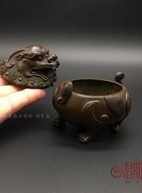 苏工复古典雅实心铜貔貅香炉摆件 全铜带盖子兽铜香炉 熏香炉