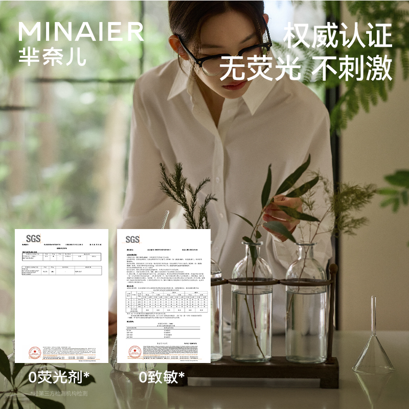 芈奈儿洗脸巾柔巾一次性600g悬挂式化妆洗面巾壁挂母婴女官方旗舰