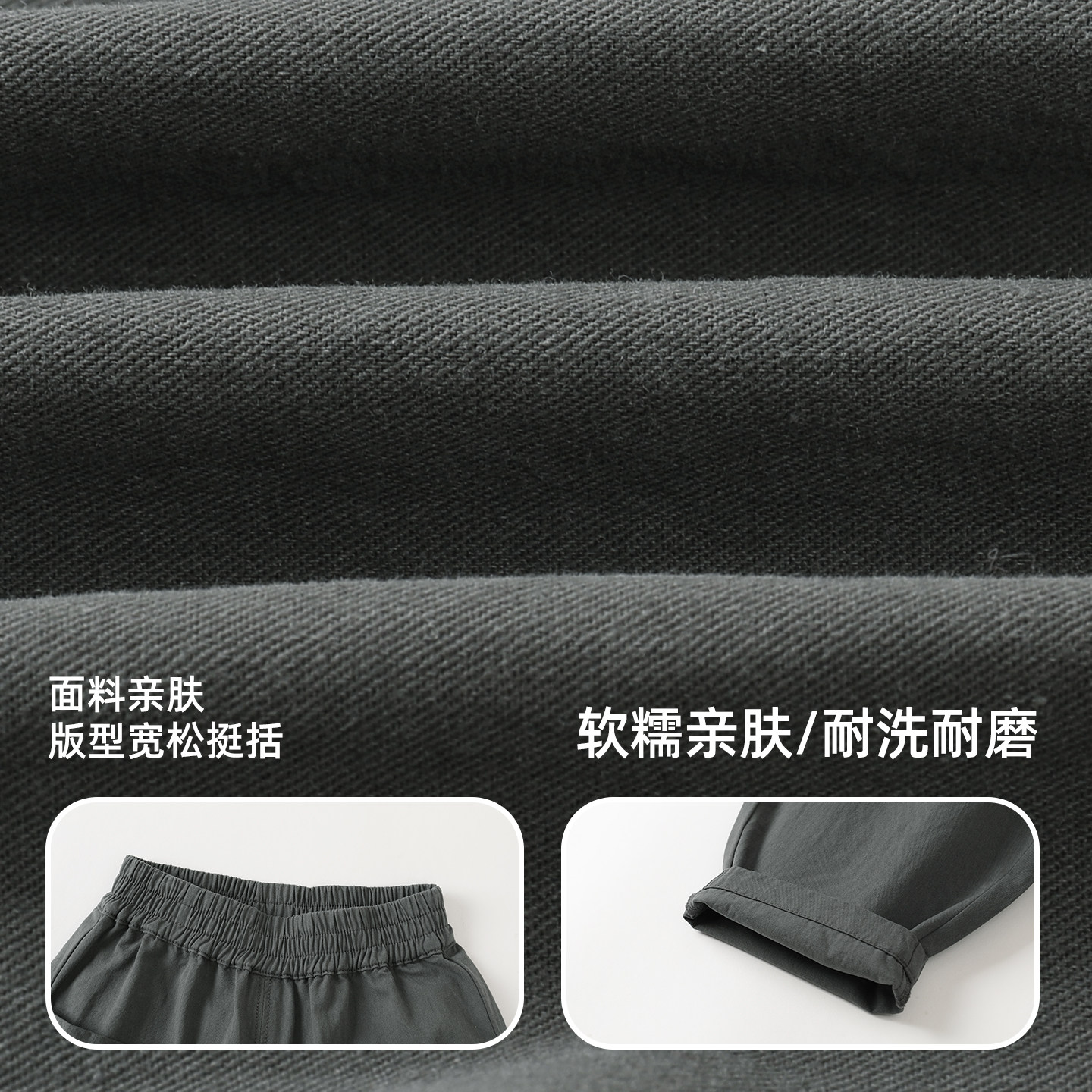 咔咔熊猫儿童裤子2026新款春秋男童宝宝卡通女童春装梭织休闲长裤,淘宝优惠券,粉丝福利购,淘宝优惠卷