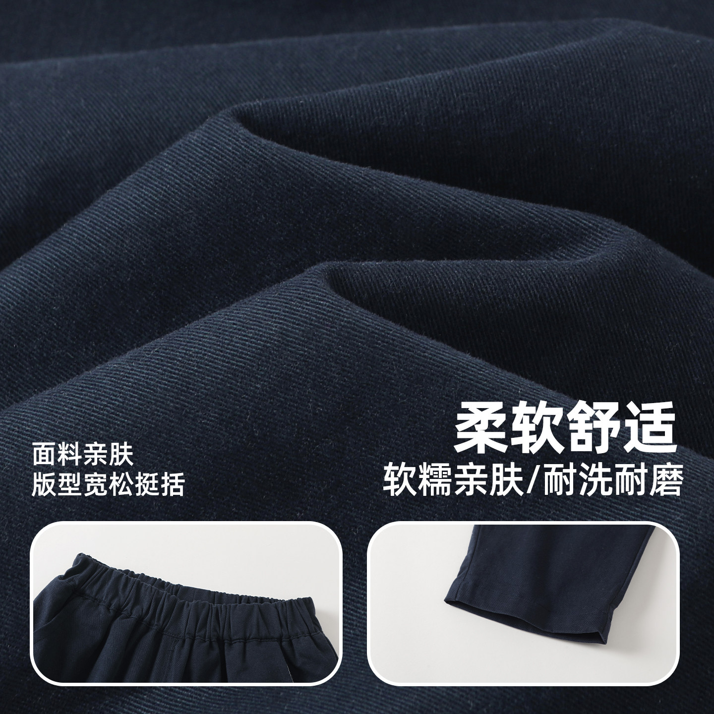 男童梭织裤子春秋婴儿2025新款宝宝秋装女童秋季儿童百搭韩版长裤,淘宝优惠券,粉丝福利购,淘宝优惠卷