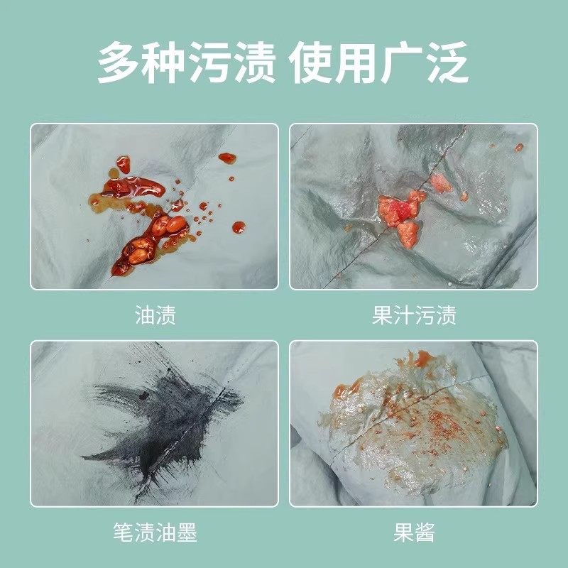 倩挥羽绒服清洁湿巾免水洗强力去污擦拭免洗专用白色去污大包80抽,淘宝优惠券,粉丝福利购,淘宝优惠卷