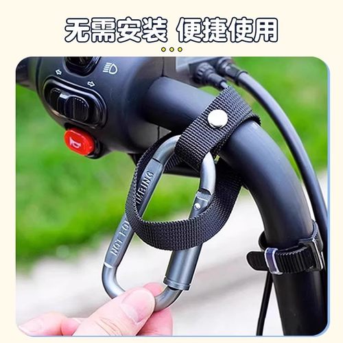 2元实用小商品88vip2元商品攒单小店通用前置头盔挂钩电动车挂物 - 图2