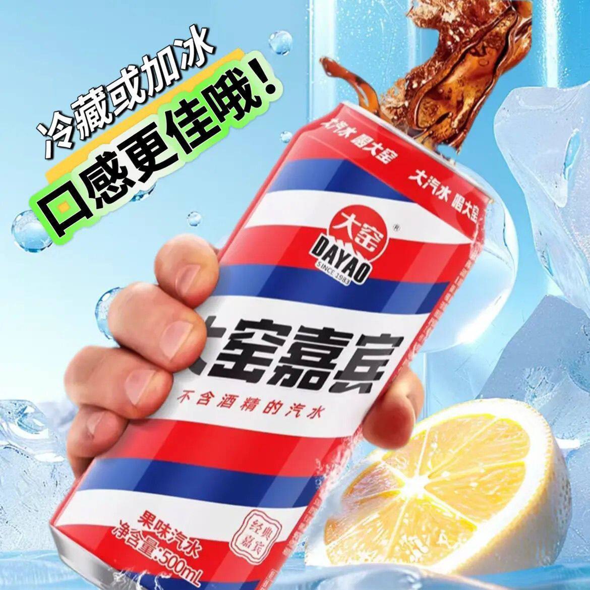 图 5