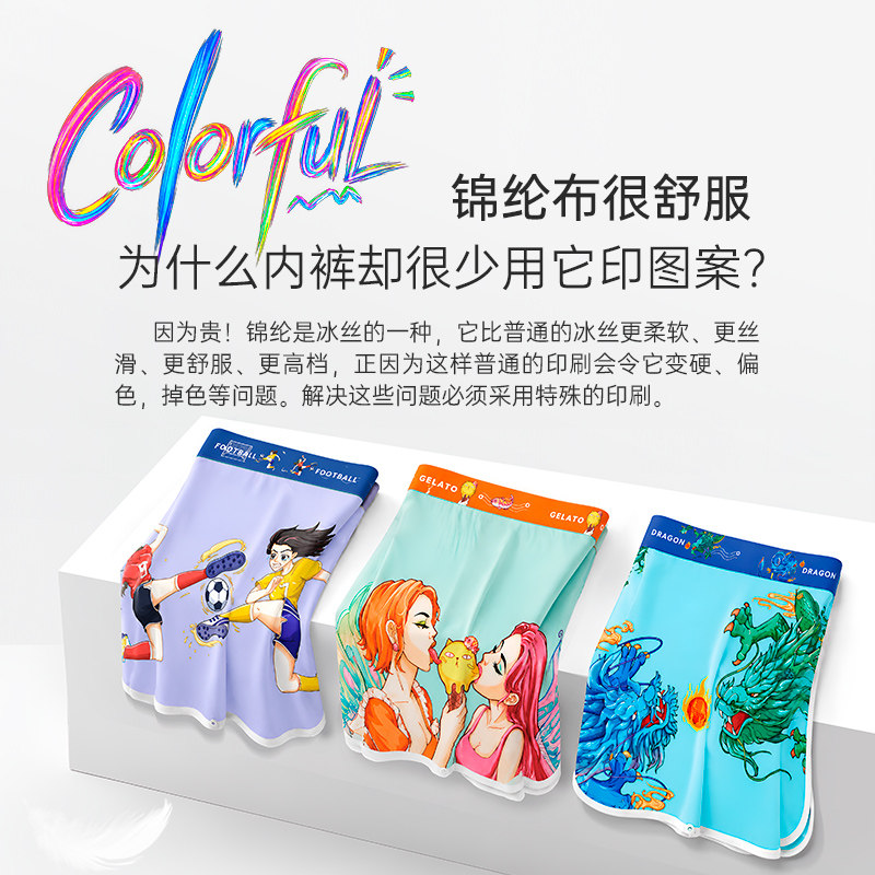 图 3