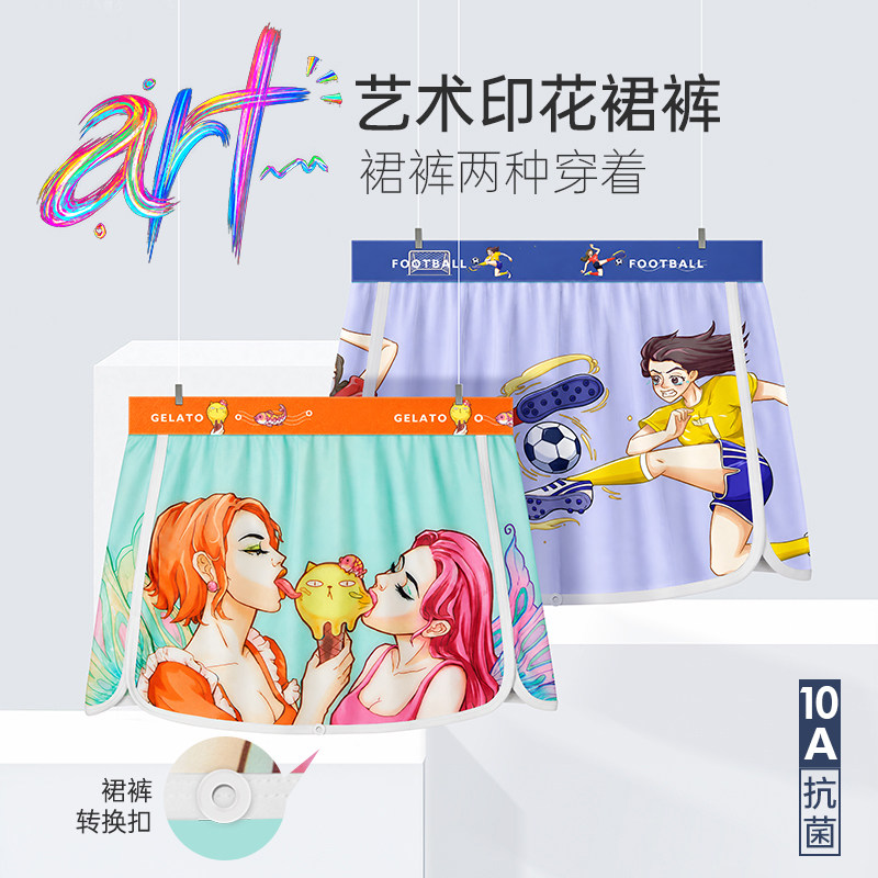 图 2