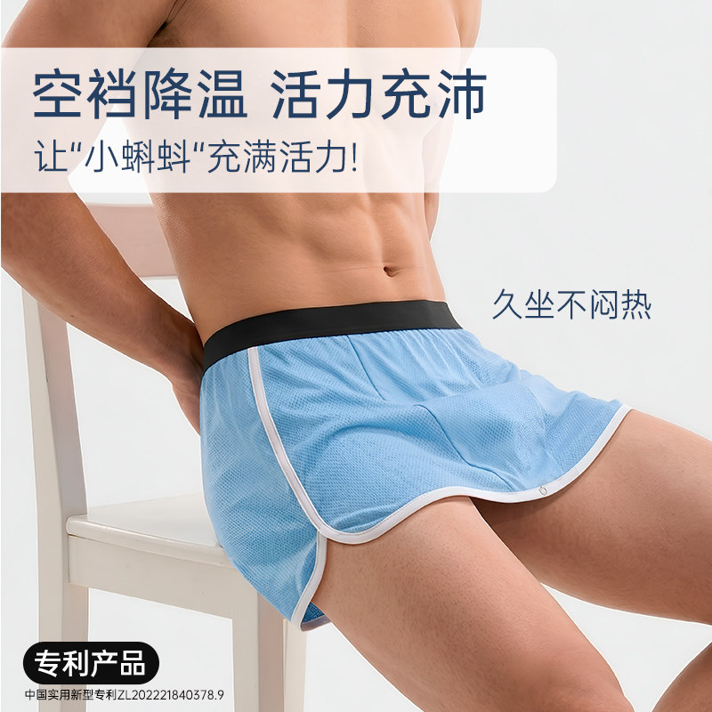 图 3