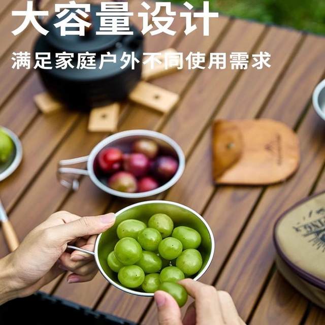 Mounthiker picnic tableware