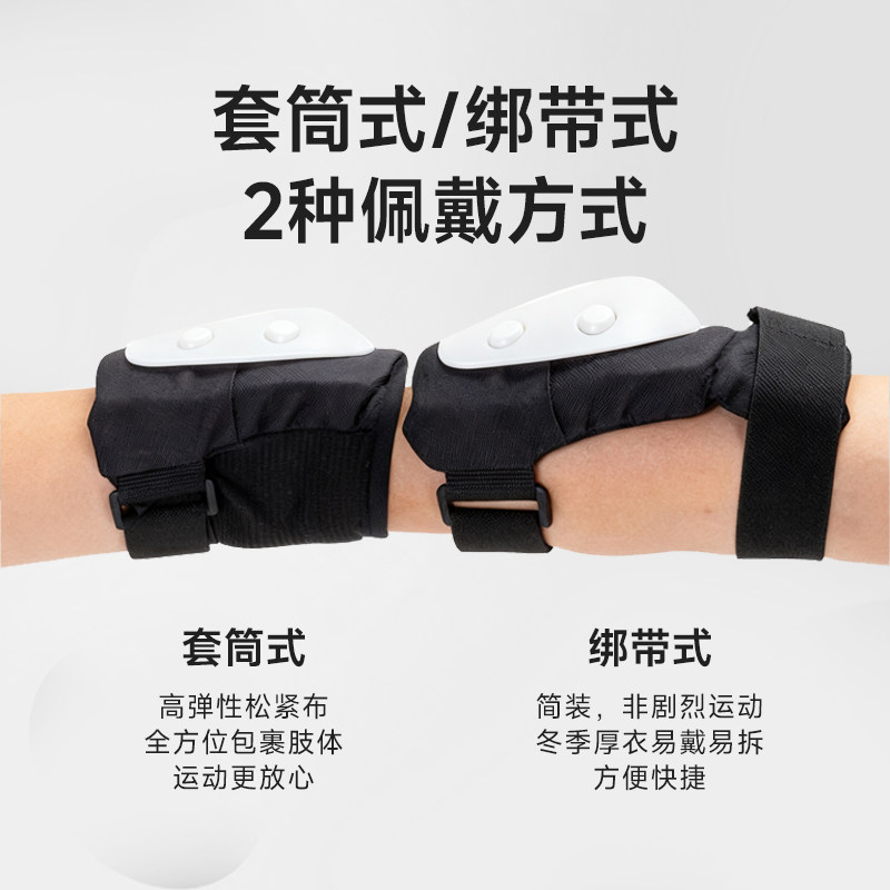 海龟护具专业滑板轮滑护具套装儿童成人防护减震抗摔护手护肘护膝,淘宝优惠券,粉丝福利购,淘宝优惠卷