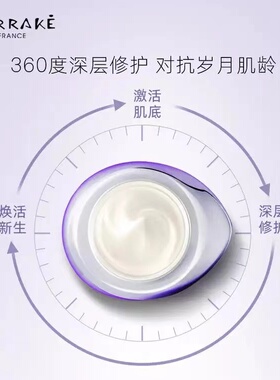 专柜正品防伪可查假一罚十！