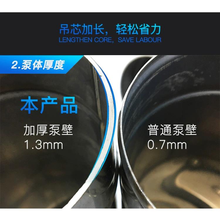 压井水器手动抽水泵家用 手摇泵压水井井头不锈钢老式摇水泵手压 - 图0