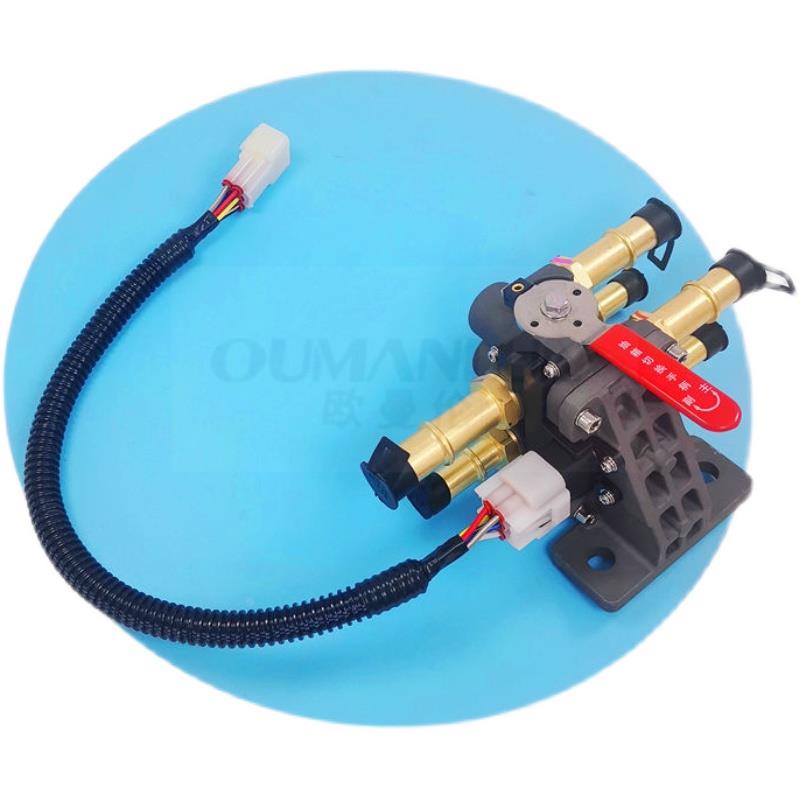 适用于欧曼GTL主副油箱转换阀插头线束EST手动油箱转换阀延长电线 - 图3