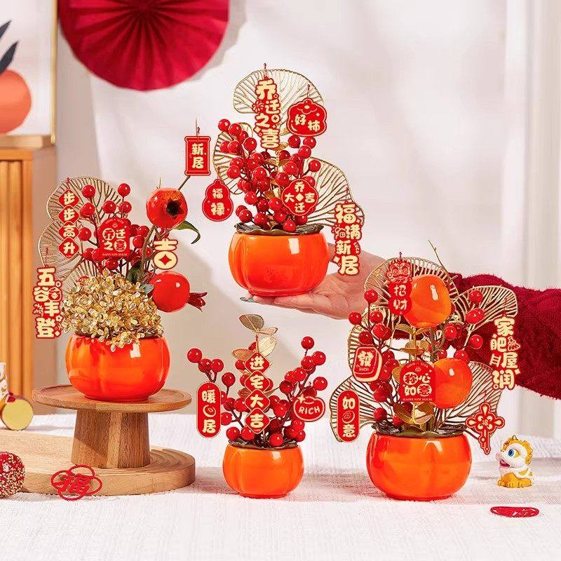 春节摆件桌面装饰品2026新年室内客厅桌面喜庆氛围玄关电视柜布置,淘宝优惠券,粉丝福利购,淘宝优惠卷