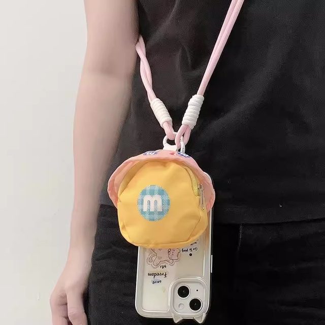 InsM bean yellow bag oblique long rope personalized coin bag hanging jewelry mobile phone case universal cute lanyard storage bag