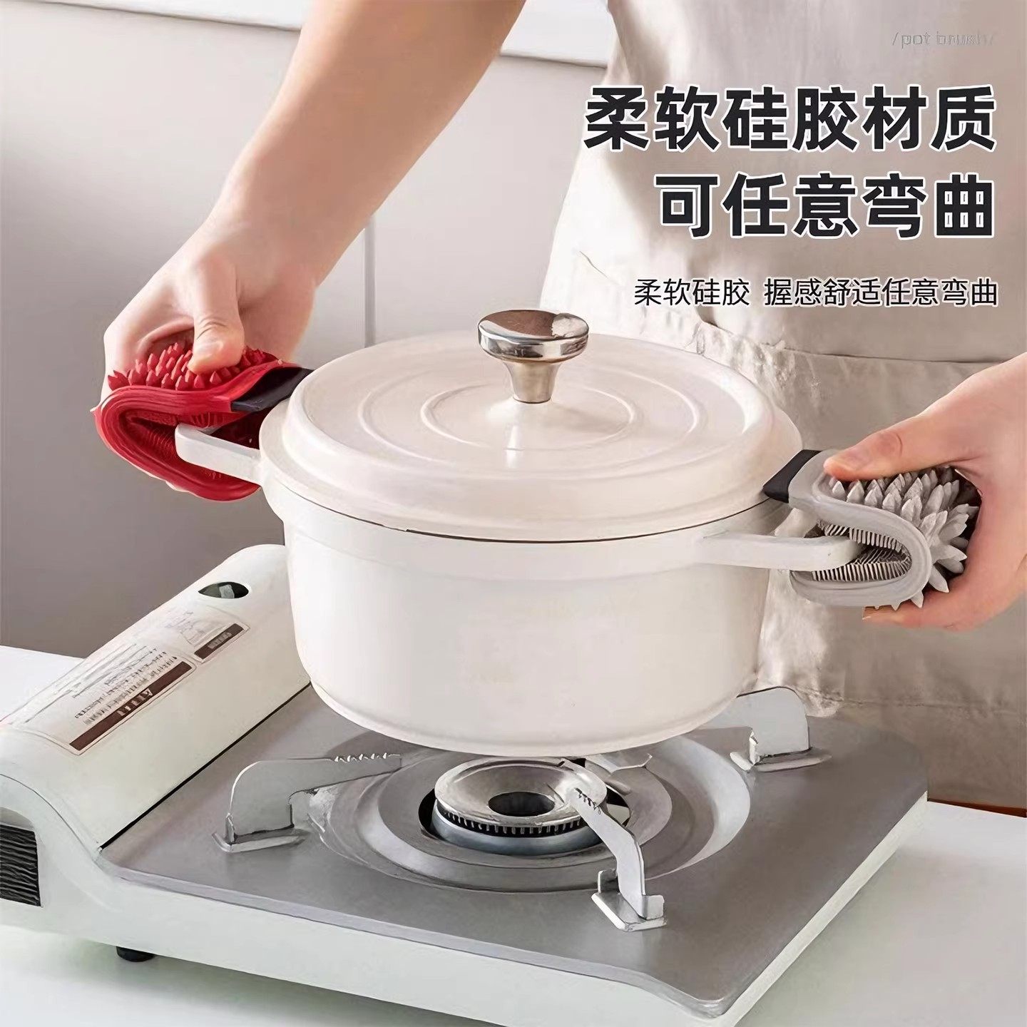 果蔬清洁刷洗土豆蔬菜水果神器可弯曲多功能清洗锅具砧板厨房刷子,淘宝优惠券,粉丝福利购,淘宝优惠卷