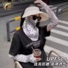 Summer ice silk scarf sun protection mask for men and women electric motorcycle covering face and ear hanging veil riding neck protector and neck scarf