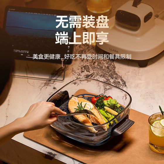 CLARA空气炸锅家用2026新款小型可视高硼硅玻璃大容量炸烤一体机1