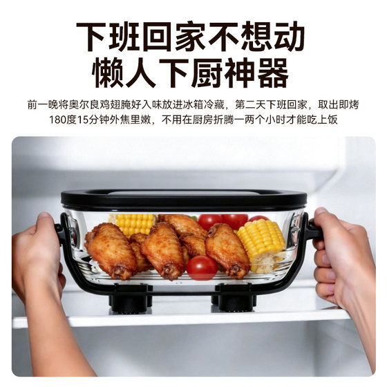 CLARA空气炸锅家用2026新款小型可视高硼硅玻璃大容量炸烤一体机1