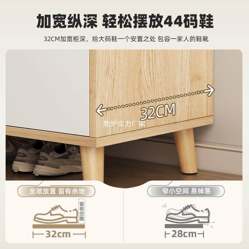 拉车套罩实木鞋柜家用门口新款2025入户储物柜楼道室内玄关柜一体,淘宝优惠券,粉丝福利购,淘宝优惠卷