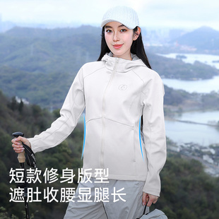 【韩雨彤同款】企鹅小蛮腰冲锋软壳衣