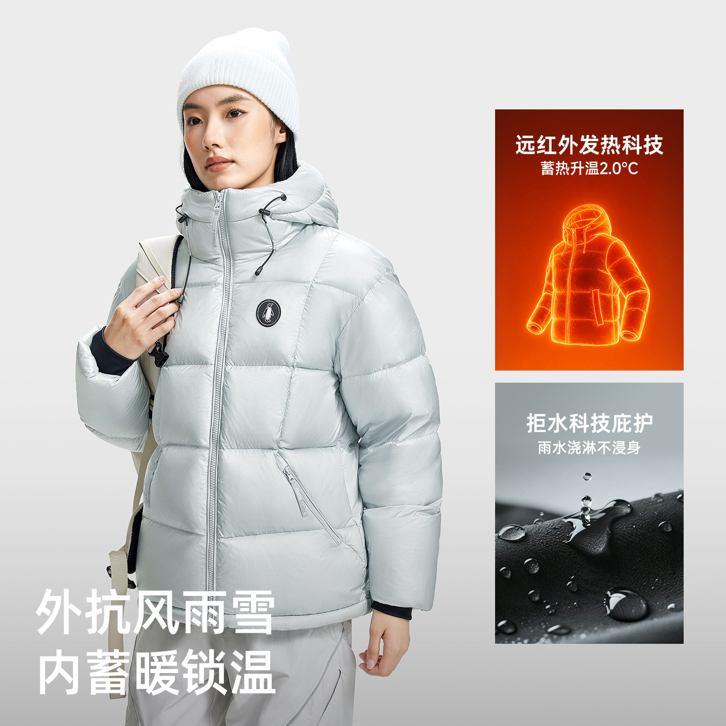 图 2