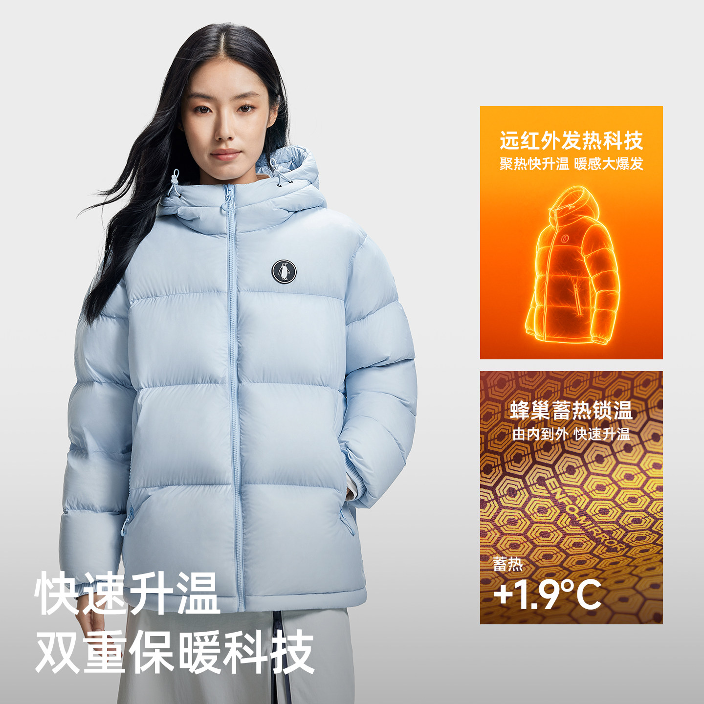 图 2