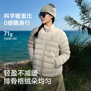 企鹅2026新款男春装热能轻暖羽绒服