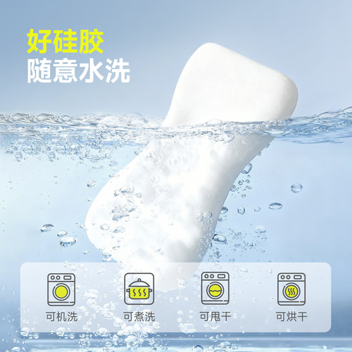 猴自在儿童宝宝枕头婴儿护脊透气可水洗硅胶枕6个月到1岁-3-6岁+ - 图2