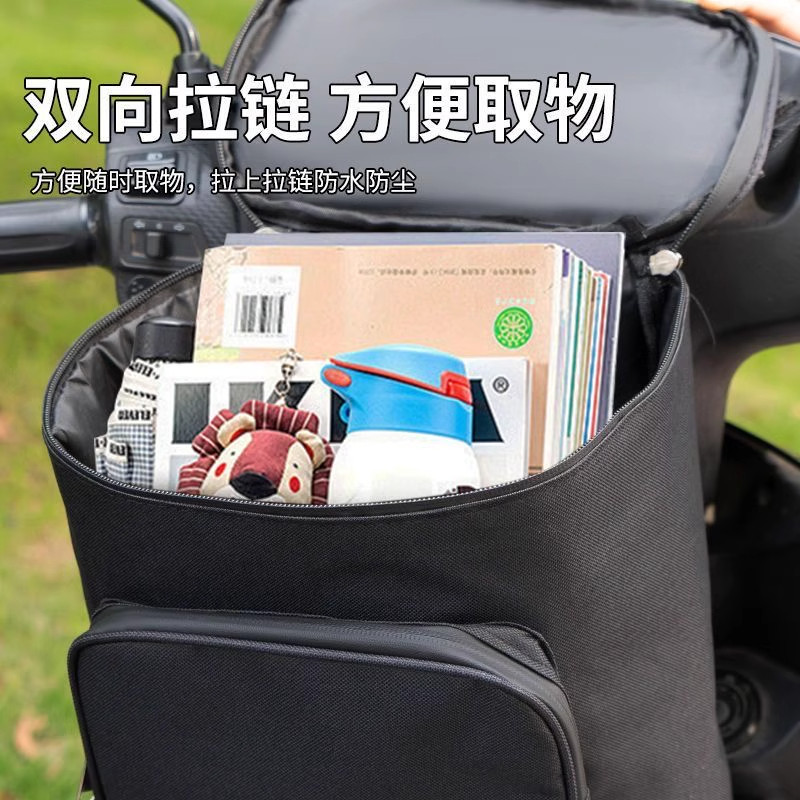 电动车靠背后置物挂包电瓶车大容量防水神器车篮除雾收纳可放头盔,淘宝优惠券,粉丝福利购,淘宝优惠卷