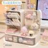 Perforated board desktop storage box drawer-type student desk organizer display rack pen holder workstation desk storage rack