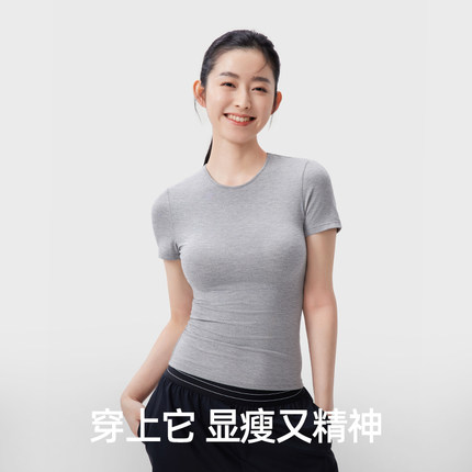 小野官方修身t恤女白色紧身短袖2025新款夏季正肩打底衣遮肉显瘦