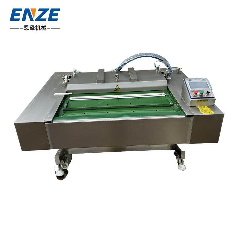 滚动式真空包装机扒鸡蔬菜真空封口机鸡排素牛肉袋装包装设备,淘宝优惠券,粉丝福利购,淘宝优惠卷