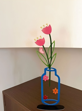 多巴胺2D镂空花瓶插画ins风摆件