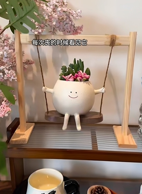 小物件的幸福感！荡秋千的花盆