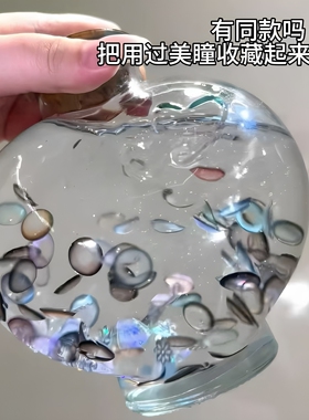 美瞳收藏瓶！透明玻璃爱心许愿瓶