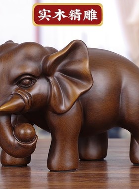 快速发货实木雕招财n大象摆件一对吸财象客厅玄关办公室桌装饰乔