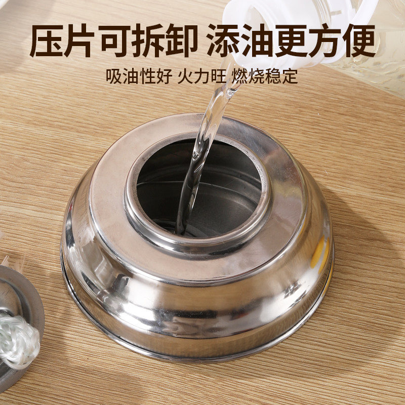 铜火锅专用环保油油盒商用打边炉燃料空罐火锅植物油矿物油酒精灯,淘宝优惠券,粉丝福利购,淘宝优惠卷