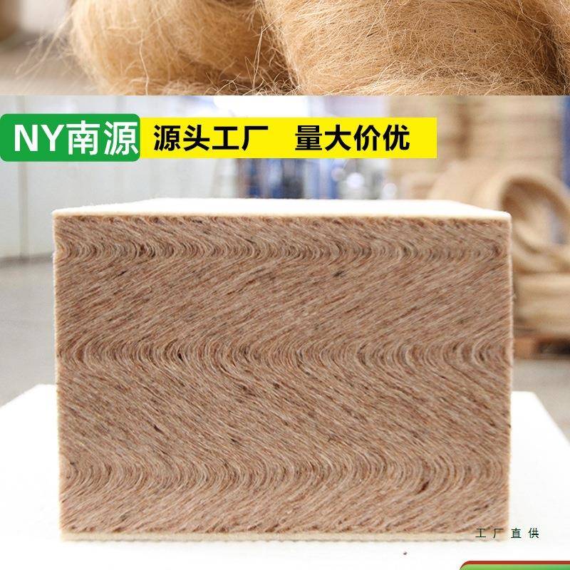 黄麻定裸板孟加拉原生S型麻219人无胶偏硬黄睡感制老儿童护脊床垫