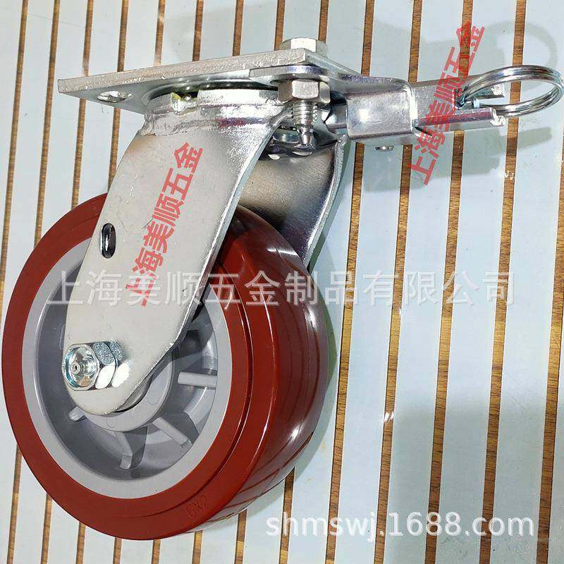 美4系顺6寸脚FHZ踏踩式方向锁向转定向物列流机械仓储商业设备脚,淘宝优惠券,粉丝福利购,淘宝优惠卷