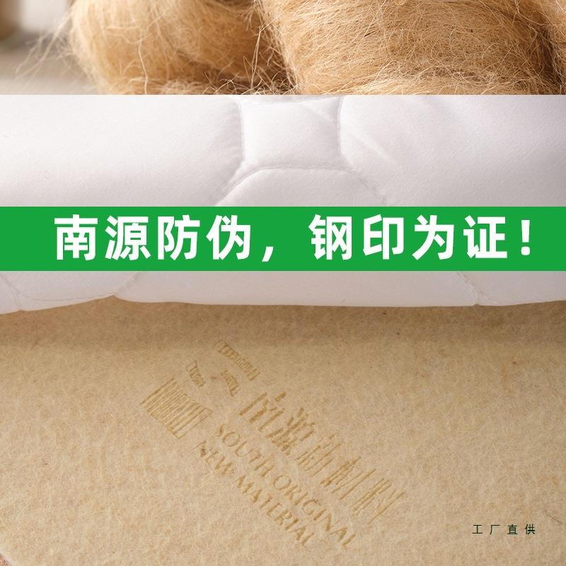 黄麻定裸板孟加拉原生S型麻219人无胶偏硬黄睡感制老儿童护脊床垫