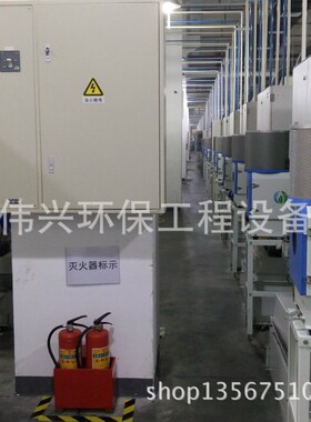 厂家直销 西铁城走心机油烟净化器 法兰克机床油雾收集器 HWX750B