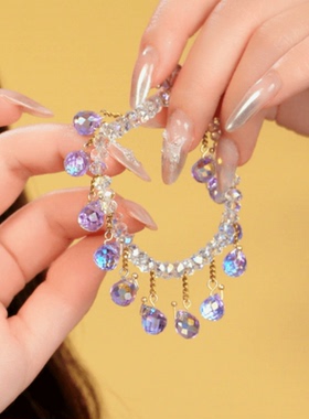 时尚B1195气质彩梦幻手链