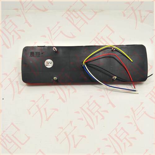 改装南京依维柯跃进小福星S50 LED款 左右后尾灯后转向灯货车配件 - 图2