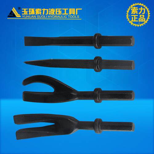 索力工具 SL-700D 消防手动破拆工具组 简易破拆工具组 全国包邮 - 图2