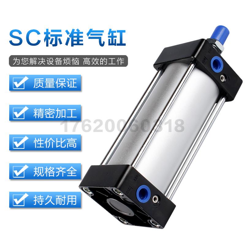 气动亚德克型铝合金标准气缸SC100x25x40x75x150x175x200x300x500 - 图0