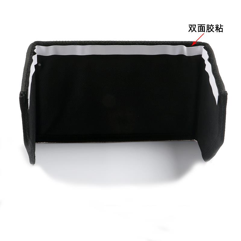 遥控飞机模型配件 7寸遮光罩显示器方形通用尼龙布料一体机监视器 - 图2